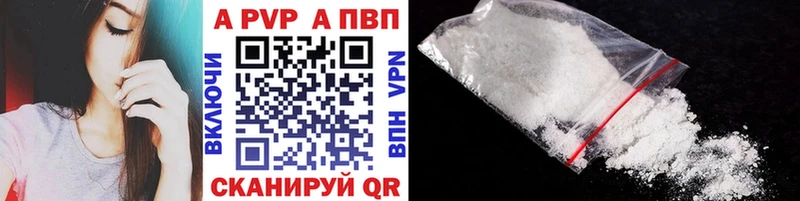 Купить АМФ  Меф мяу мяу  ГАШ  Метамфетамин  Кокаин  Подольск