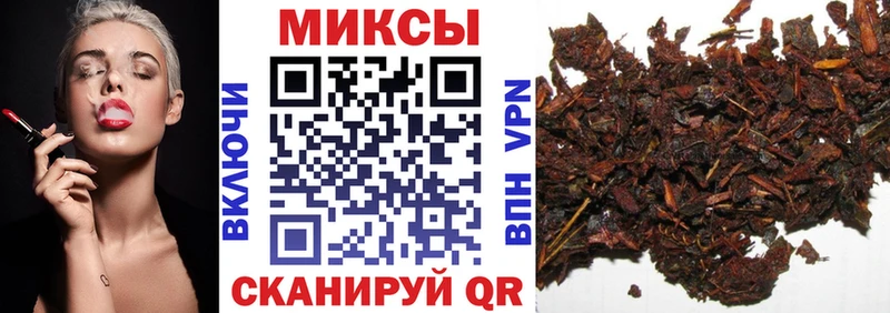 Купить  Подольск  БУТИРАТ GHB 
