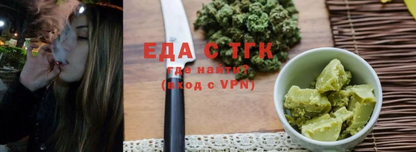 спиды Киреевск