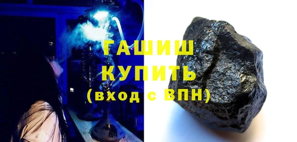 сатива Киренск