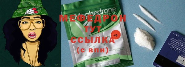 спиды Киреевск