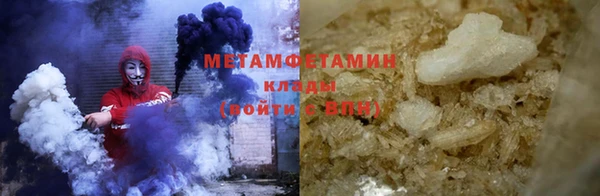 прущие крисы Кинешма