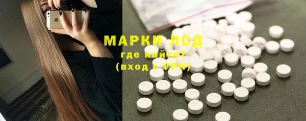спиды Киреевск