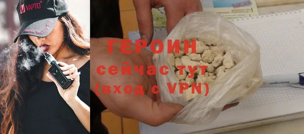 прущие крисы Кинешма