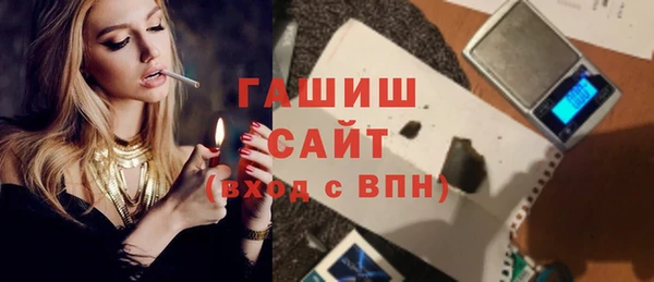 прущие крисы Кинешма