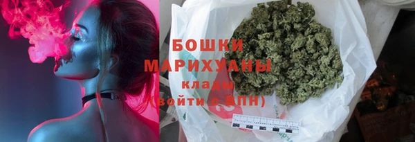 прущие крисы Кинешма