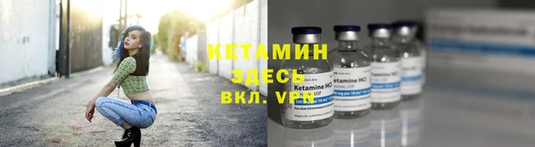 спиды Киреевск