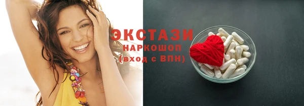 винт Касимов