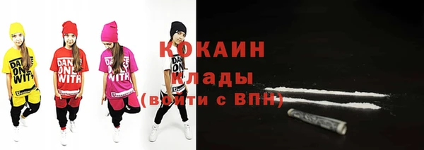 спиды Киреевск