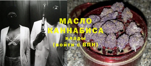 прущие крисы Кинешма