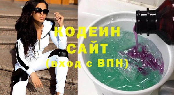 сатива Киренск
