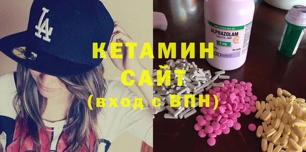 спиды Киреевск