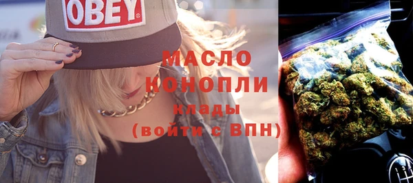 сатива Киренск