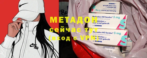 сатива Киренск