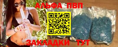 PSILOCYBIN Апрелевка