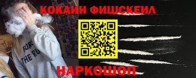 MDMA Premium VHQ Наро-Фоминск