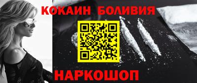 прущая мука Отрадное
