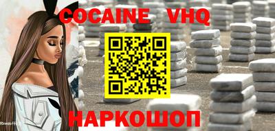 Альфа ПВП Нальчик