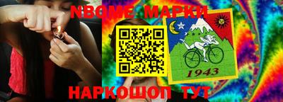 PSILOCYBIN Апрелевка