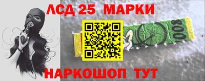 MDMA Premium VHQ Наро-Фоминск