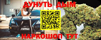 альфа пвп Нарткала