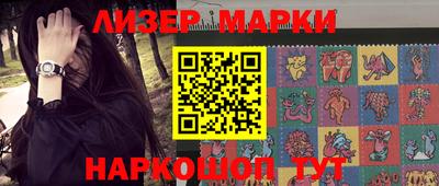 альфа пвп Нарткала