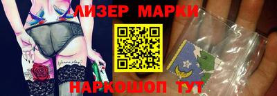 PSILOCYBIN Апрелевка