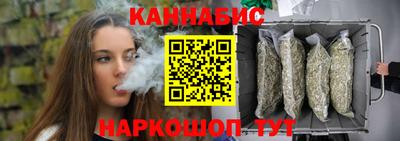 альфа пвп Нарткала