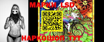 PSILOCYBIN Апрелевка