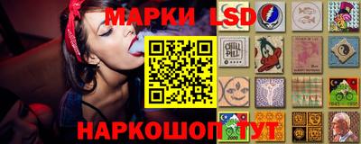 альфа пвп Нарткала