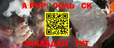 MDMA Premium VHQ Наро-Фоминск