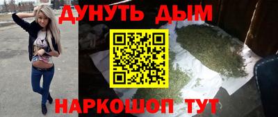 PSILOCYBIN Апрелевка