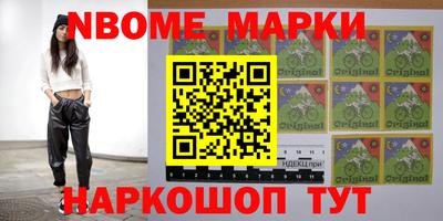 MDMA Premium VHQ Наро-Фоминск