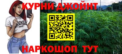 MDMA Premium VHQ Наро-Фоминск