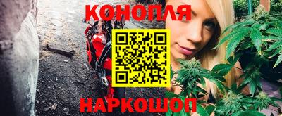 a pvp Апшеронск