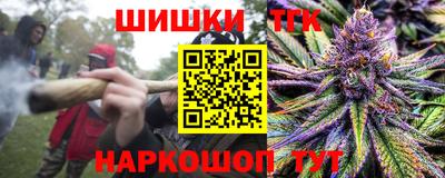 альфа пвп Нарткала