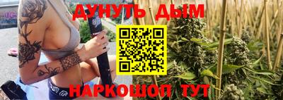 MDMA Premium VHQ Наро-Фоминск