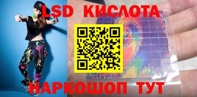 MDMA Premium VHQ Наро-Фоминск
