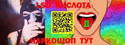 альфа пвп Нарткала