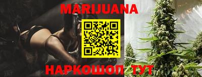 MDMA Premium VHQ Наро-Фоминск