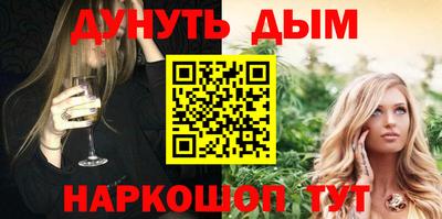 MDMA Premium VHQ Наро-Фоминск