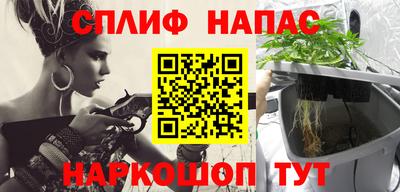 Альфа ПВП Нальчик