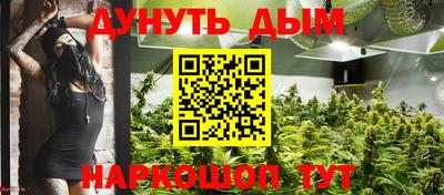 марки lsd Павлово