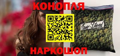 PSILOCYBIN Апрелевка