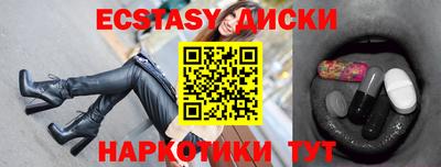 альфа пвп Нарткала