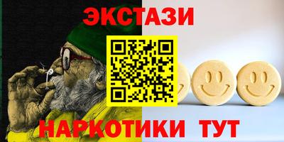 Альфа ПВП Нальчик