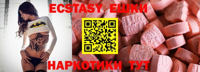 Альфа ПВП Нальчик