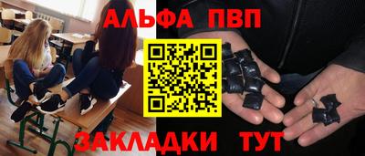 PSILOCYBIN Апрелевка