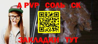 MDMA Premium VHQ Наро-Фоминск