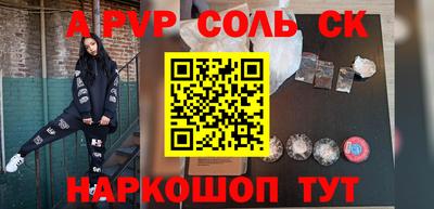 MDMA Premium VHQ Наро-Фоминск